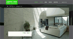 Desktop Screenshot of gipers.com